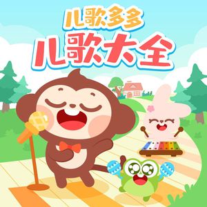 老妇擦她的老荫户
