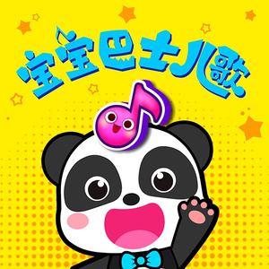 老妇擦她的老荫户
