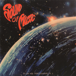 老妇擦她的老荫户
