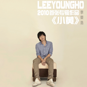 老妇擦她的老荫户
