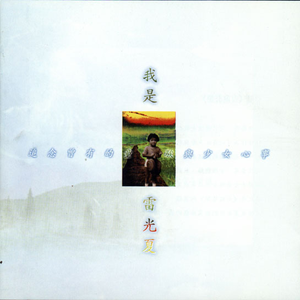 老妇擦她的老荫户
