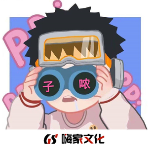 老妇擦她的老荫户
