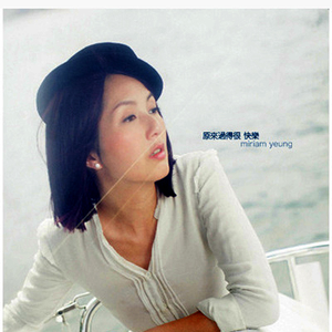 老妇擦她的老荫户
