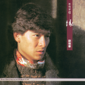 老妇擦她的老荫户
